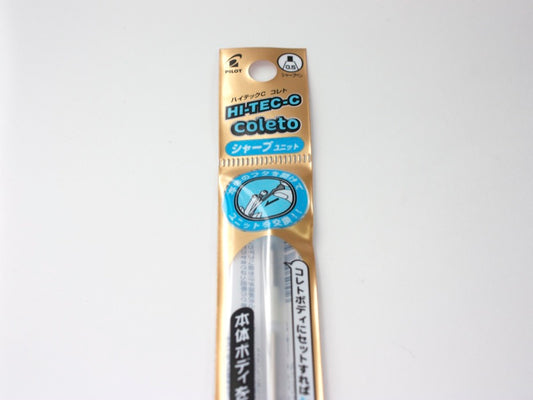 Hi-Tec C Pencil Unit