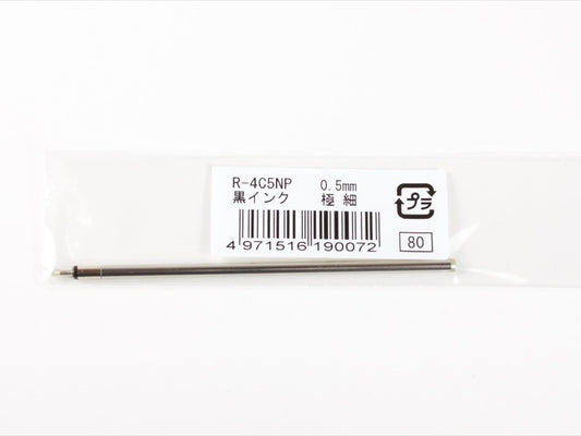 Ohto Color Gem Refill 4C5NP