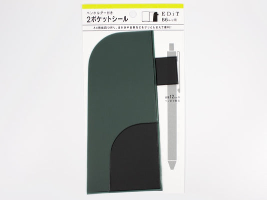Mark's Inc. 2 Pocket Pen Loop