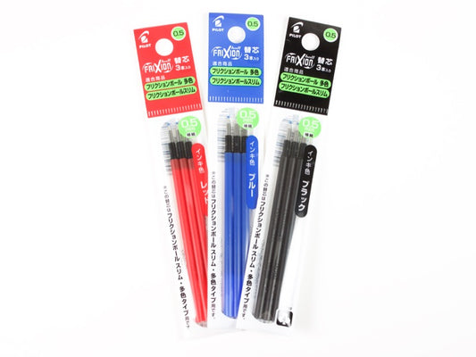 Frixion Ball 3 Refill LFBTRF30EF (3 Pack of .5)