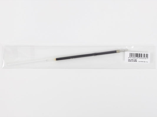 Mark's Inc. Colors Gel Pen Refill