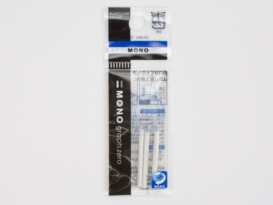 Mono Graph Zero Eraser Refill