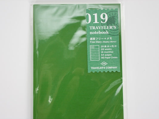 019 Free Diary Weekly and Memo Refill