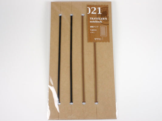021 Refill Binding Bands