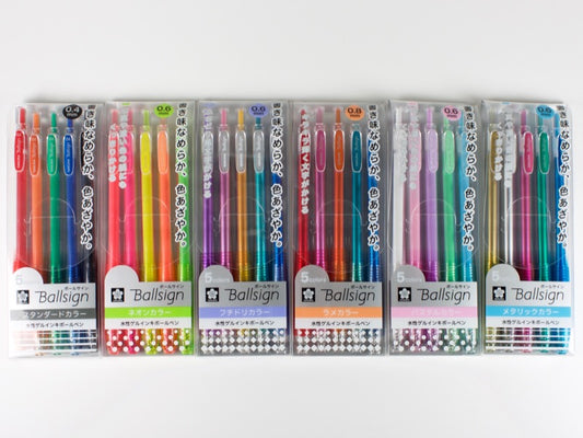 Sakura Ballsign Knock Five Color Set