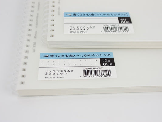 Kokuyo Soft Ring Clear A5