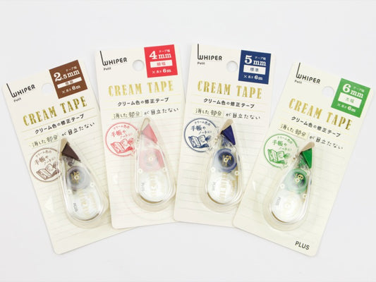 Whiper Cream Correction Tape